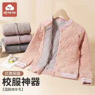 儿童保暖棉衣棉裤套装女童内穿棉服男童校服神器蚕丝棉冬季厚棉袄