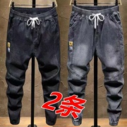 干活穿的裤子男耐磨建筑工人，工地牛仔工作服宽松秋季大码裤劳保裤