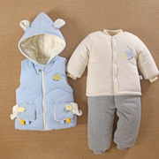 0一1岁男宝宝秋冬装加厚棉服袄，分体款童婴儿衣服，三件套装季外出(季外出)服
