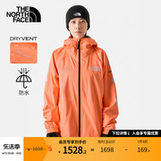 thenorthface北面冲锋衣女滑雪服，户外防水透汽春季877c