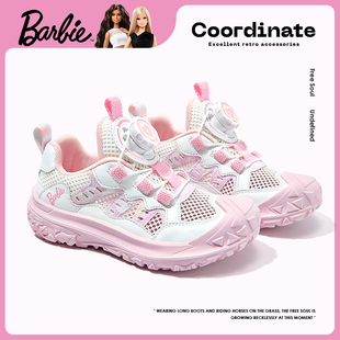 barbie芭比公主系列女童，时尚户外登山鞋