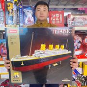 小鲁班船只泰坦尼克渔船大白鲨号，儿童益智拼装积木拼图玩具礼物