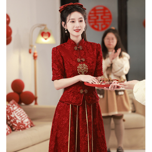 旗袍敬酒服新娘酒红色订婚礼服裙，中式回门宴，结婚小个子长袖女夏季