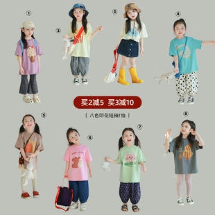 utouto大耳象女童，印花短袖t恤2024夏季儿童，卡通宽松休闲短袖