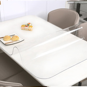 餐桌垫透明pvc塑料桌布，防水防油免洗水晶板软玻璃加厚家用桌面垫