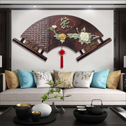 客厅装饰画中国风沙发背景墙浮雕画，玄关新中式扇形，餐厅墙玉雕挂画