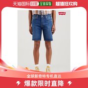 韩国直邮levi’s李维斯(李，维斯)牛仔裤男款蓝色束腰，宽松透气短款休闲运动