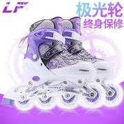 紫色闪光溜冰鞋成人女生旱冰鞋，中大童直排轮滑鞋儿童成年男初学者