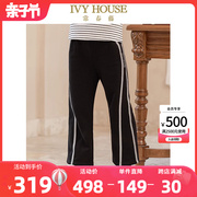 ivyhouse常春藤儿童装女童，长裤秋款时尚高腰舒弹宽松休闲阔腿裤