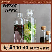 kinto 耐热玻璃 咖啡储存瓶 冷水壶 冷萃储存 酱料瓶 0.25L/1L