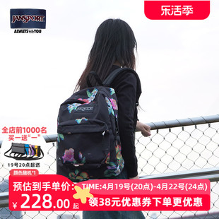 jansport小众渐变晕染荧光花，双肩包学生(包学生)书包背包女