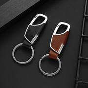 男士时尚创意简约皮革汽车钥匙扣皮带锁匙扣圈环链腰挂金属扣