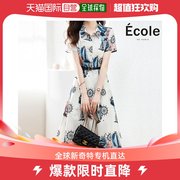 韩国直邮ECOLEdePARIS 连衣裙 Ecold Paris 海军风格 图案细节