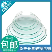 玻璃片表面皿6/7/8/9/10cm蒸发液体蒸发皿烧杯盖子放pH试纸多规格