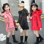 2023韩版女童中长款冬装，棉衣洋气女孩，加厚中大童羽绒棉服外套