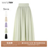 wanatry淡绿高腰赫本风法式长裙，优雅气质中长裙显瘦抽褶半身裙子