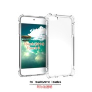 适用苹果iPod touch7 手机壳 touch6保护套防摔tpu透明软硅胶全包