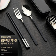 筷子勺子套装学生成人，单人可爱筷盒304不锈钢叉便携式餐具三件套