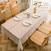 白色蕾丝法式镂空美式乡村北欧长方形桌布野餐布桌布台布