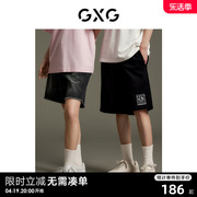 gxg男装商场同款黑色，棉质粗肌理抽绳绣花直筒短裤gex12213682