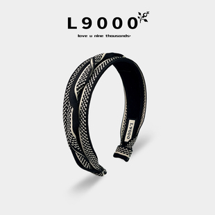 L9000/风华绝代2024针织发箍黑白条纹设计宽边头饰显脸小头箍