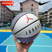 Nike耐克篮球爆裂纹款七号球青少年室内外耐磨篮球中考专用篮球