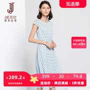 小清新雪纺裙女2024年夏季显瘦A字裙修身短袖气质波点连衣裙