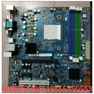 780G M3A780M V1.0 RS780-LM AM3 DDR3主板 SP#11011851