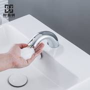 龙头式(龙头式)感应泡沫洗手机，厨房皂液器洗洁精机卫生间洗手液自动感应器