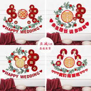 新中式婚房布置套餐客厅，结婚装饰场景男方卧室，新房气球浪漫用品