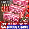 内蒙古黄膘牛排原切10斤黄标牛肋排骨生鲜带肉牛仔骨牛肉烧烤食材