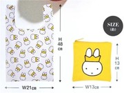 日本杂志款卡通兔子刺绣2件套，环保购物袋超市，便携折叠手提环保袋