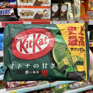 香港kitkat奇巧袋装朱古力，200g独立包装x12巧克力零食