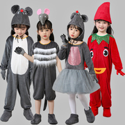 儿童小老鼠吃辣椒动物，服幼儿园老鼠卡通舞蹈，演出服老鼠表演服纱裙
