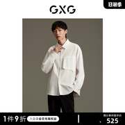 GXG男装商场同款 白色棉感衬衫外套23年秋季 GEX10312423