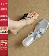 bb古韩国真皮2024年夏季拖鞋女外穿小众，高级感小香风凉鞋