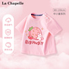 拉夏贝尔女童短袖t恤宝宝纯棉半袖，体恤衫粉色上衣婴儿上衣儿童装