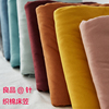 天竺棉床笠全棉良品纯色针织棉床单单品单双人床垫保护套1.8米