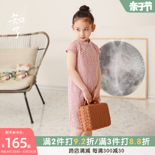 知了童装 女童夏装蕾丝裙儿童旗袍新式改良中国风连衣裙 K3592