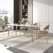 轻奢岩板餐桌椅组合6人家用小户型现代简约高端大理石长方形饭桌