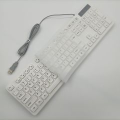 多媒体巧克力白色有线键盘鼠标套装静音办公笔记本一体机台式电脑