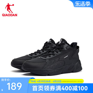 中国乔丹棉鞋男2024秋季皮面加绒保暖运动中帮休闲鞋黑色鞋子