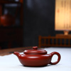 宜兴紫砂壶纯全手工大红袍泡，茶壶家用大小容量，仿古名家单壶