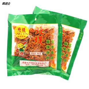 。北堤麻辣肉80g*5袋湖南常德特产北提麻辣菽肉豆腐皮丝零食豆干