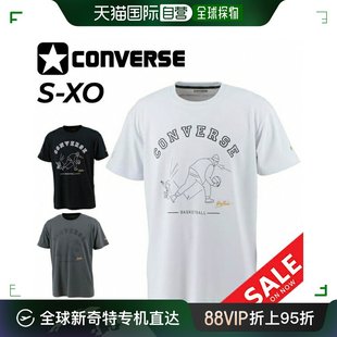 日本直邮匡威 Converse 男士 短袖 运动 T恤 CBG231352