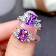纯银镶嵌天然紫水晶戒指女长方宝石活扣可调节银饰日韩生日礼物