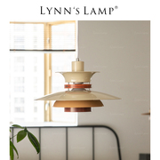 Lynn's立意 北欧丹麦餐厅吊灯MERCERO胡桃木色创意个性书房设计师