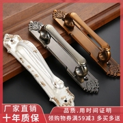 欧式复古仿古明装门拉手黄青古铜色大衣柜，把手中式推拉门木门把手