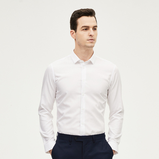 鲁泰纯棉dp免烫商务时尚修身白色，暗纹竖条纹衬衣男持久白长袖(白长袖)衬衫