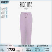 Ruco Line如卡莱意大利纯棉紫色休闲裤女铅笔裤女士长裤商场同款